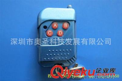 無線遙控器 自動門控制器、感應門控制器、自動門配件 無線遙控器-深圳市奧圣科技發展提供無線遙控器 自動門控制器、感應門控制器、自動門配件 無線遙控器的相關介紹、產品、服務、圖片、價格深圳市奧圣科技發展、百勝紅門威捷等遙控器;卷簾門遙控器;無線接收模塊;伸縮門控制器;道閘控制板;卷簾門遙控器控制板;自動感應門遙控器;門磁報警器;管狀電機遙控器;外掛電機遙控器