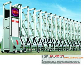 漳州電動伸縮門,漳州電動門,漳州伸縮門 道閘,漳州電動伸縮門,漳州電動門,漳州伸縮門 道閘生產廠家,漳州電動伸縮門,漳州電動門,漳州伸縮門 道閘價格