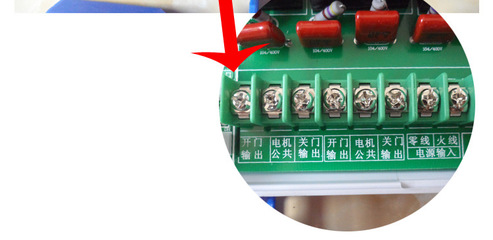 伸縮門控制器電動(dòng)伸縮門無(wú)軌控制器主板門控廠家直銷批發(fā)