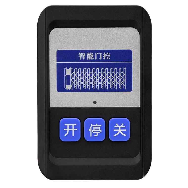 伸縮門控制器(單軌和雙軌),道