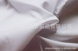 紹興縣智前紡織品混紡與交織類(lèi)面料產(chǎn)品概覽